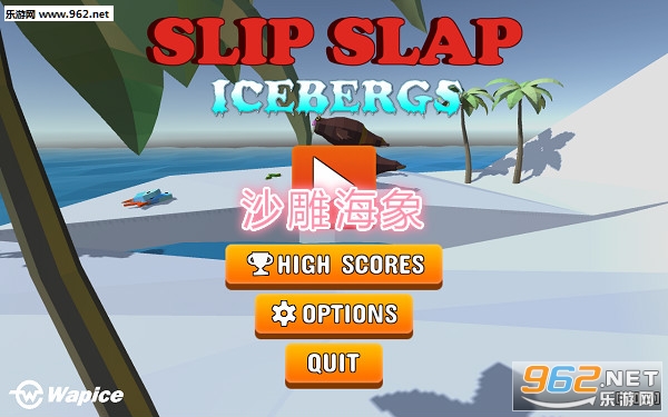 ɳ����׿��