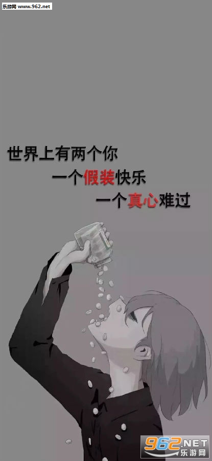 �Ұ��������˻����˲������α�ֽ