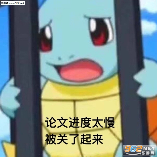�ǿ�ͦ������Ż�ı����