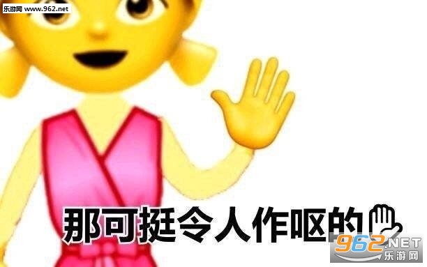 �ǿ�ͦ������Ż�ı����