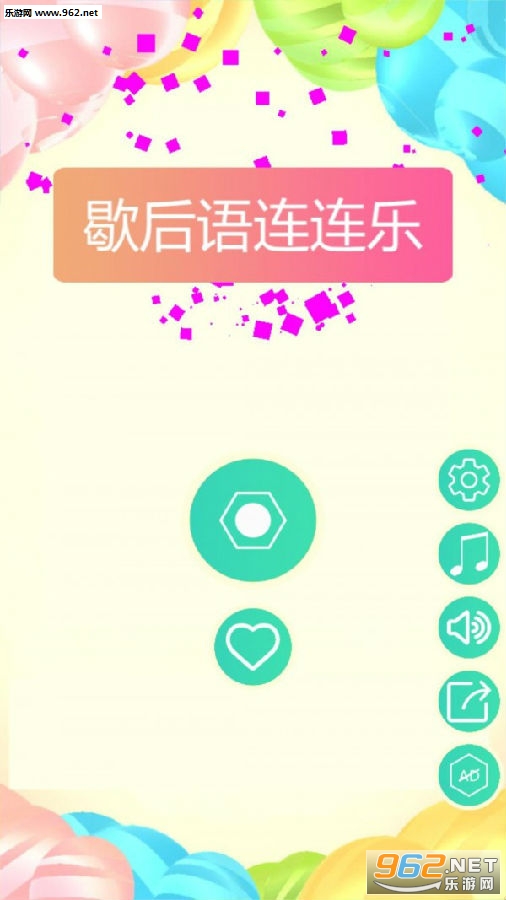 Ъ���������ֺ����
