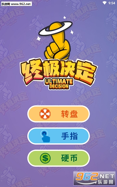 �ռ�����app