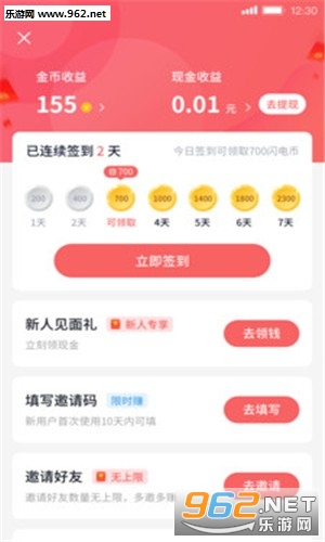 ����APP
