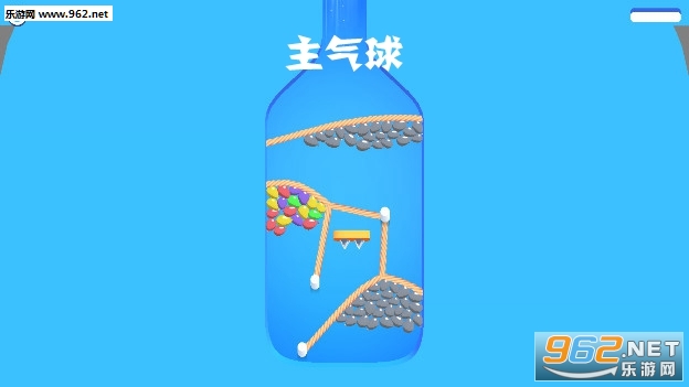 ������Master Balloons��Ϸ
