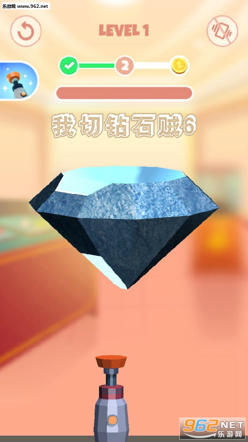 我切钻石贼6游戏 我切钻石贼6游戏