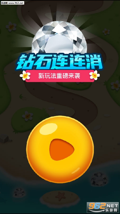 ��ʯ�����������