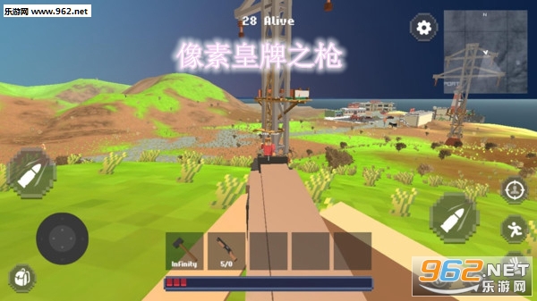 像素皇牌之枪中文版 像素皇牌之枪中文版