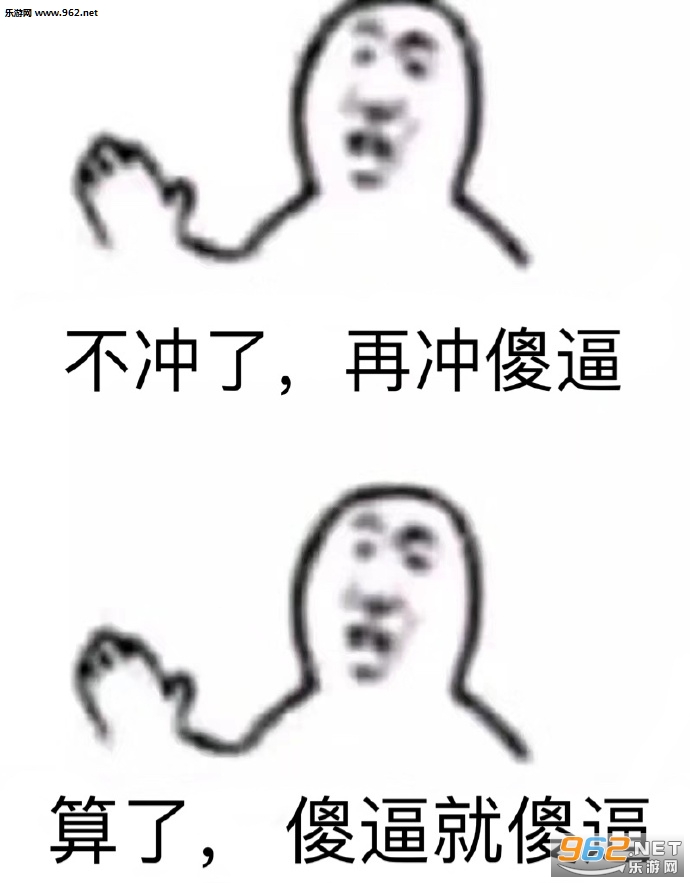 ����ֻ��ͷ�ڹ�����