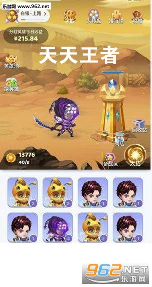 ��������׬Ǯapp