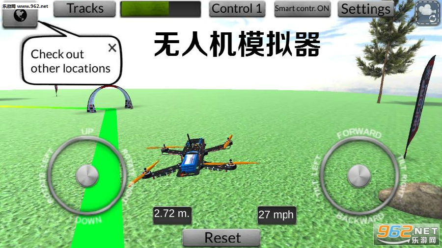 ���˻�ģ����app