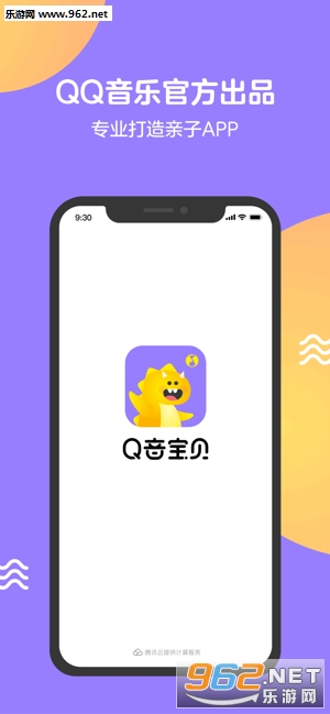 Q��������׿��