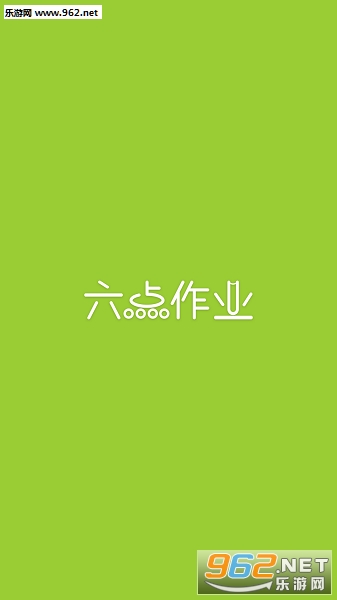 ������ҵapp