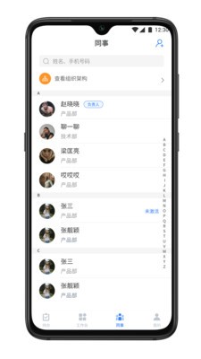 CALLZONE�ٷ���