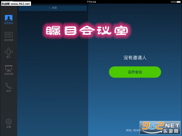 ��Ŀ������app