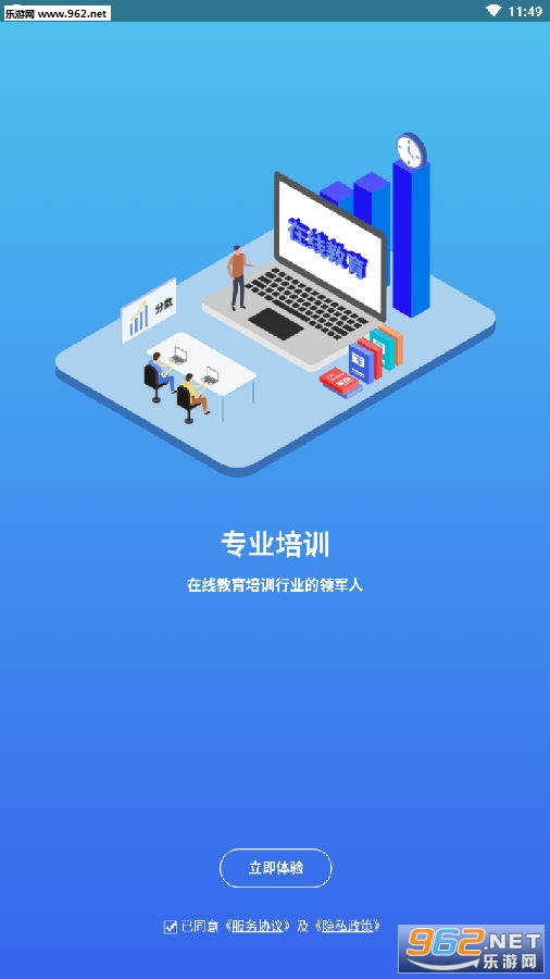 ֪�����ð�׿��