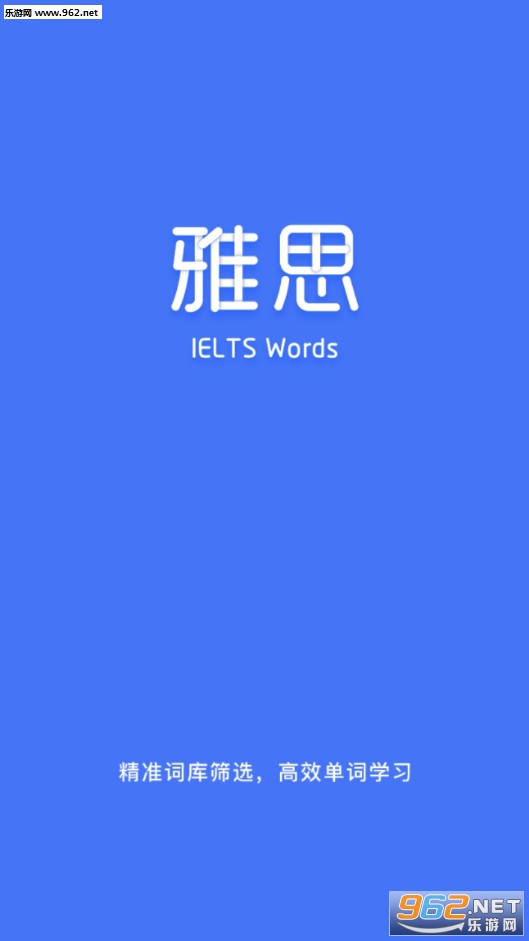 ��˼ն����app