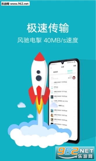 ����app