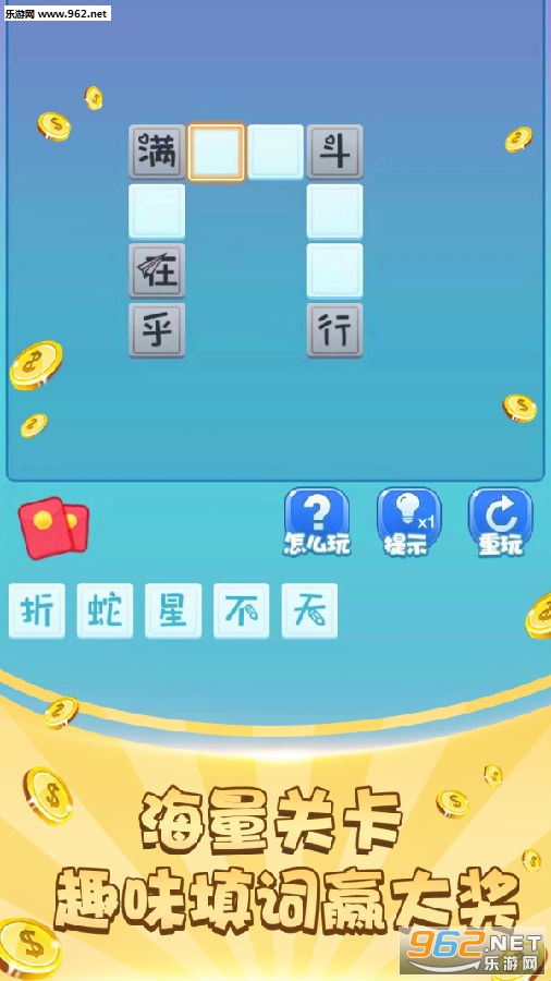 �����Ӯ������