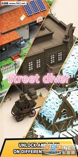 street diver��׿��