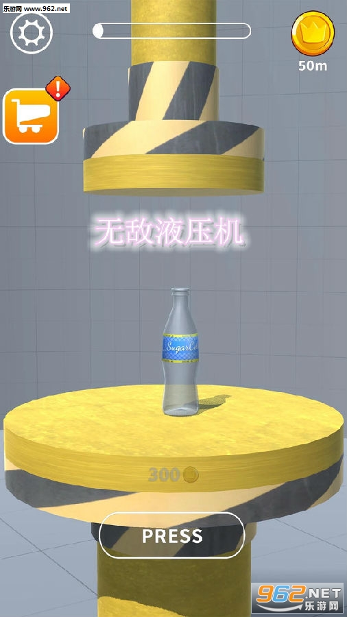 �޵�Һѹ���������°�