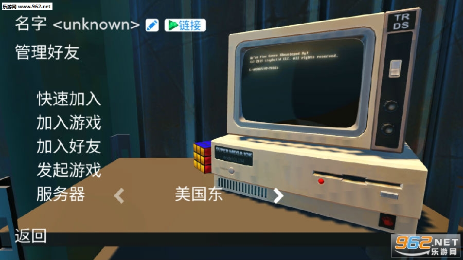 可靠快递手机版怎么联机 可靠快递手机版怎么设置中文 可靠快递手机版怎么联机 可靠快递手机版怎么设置中文