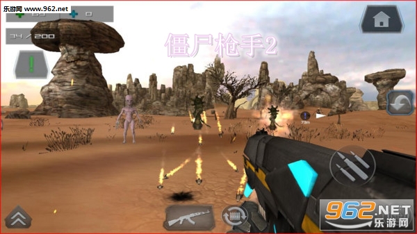 僵尸枪手2手机完整中文版 僵尸枪手2手机完整中文版