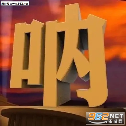3d������ͼƬ��ȫ��ˮӡ