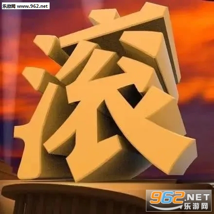 3d������ͼƬ��ȫ��ˮӡ