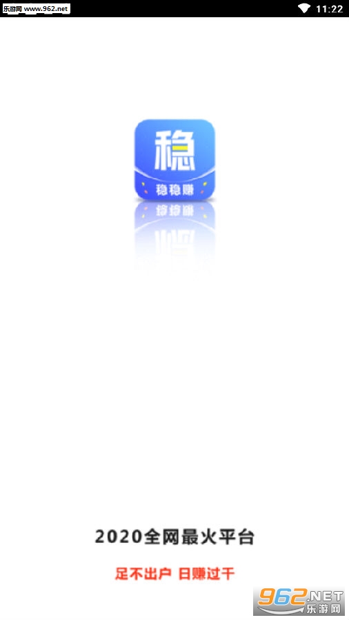 ����׬app
