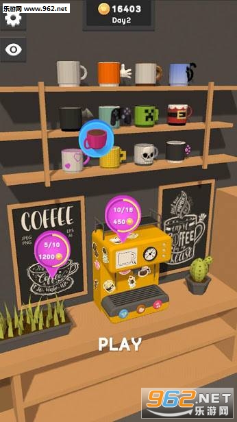 我家的奶茶店手机版 我家的奶茶店手机版