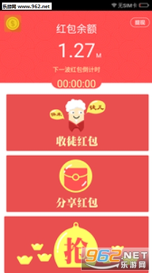 ����׬Ǯ������������ô׬Ǯ��