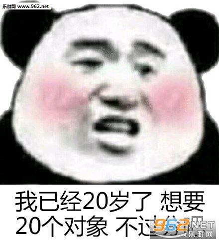 ��Ķ������Һ͵�����ʲô��������
