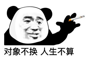 ��Ķ������Һ͵�����ʲô��������
