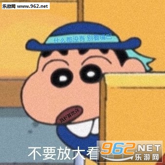 ��Ҫ�Ŵ�ñ�ӱ����