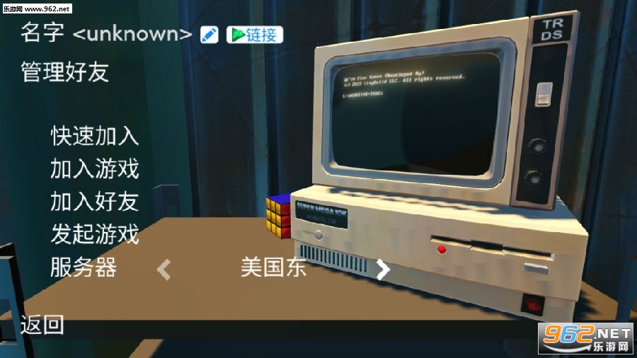 可靠快递手机版怎么下载 可靠快递手机版联机完整版 可靠快递手机版怎么下载 可靠快递手机版联机完整版