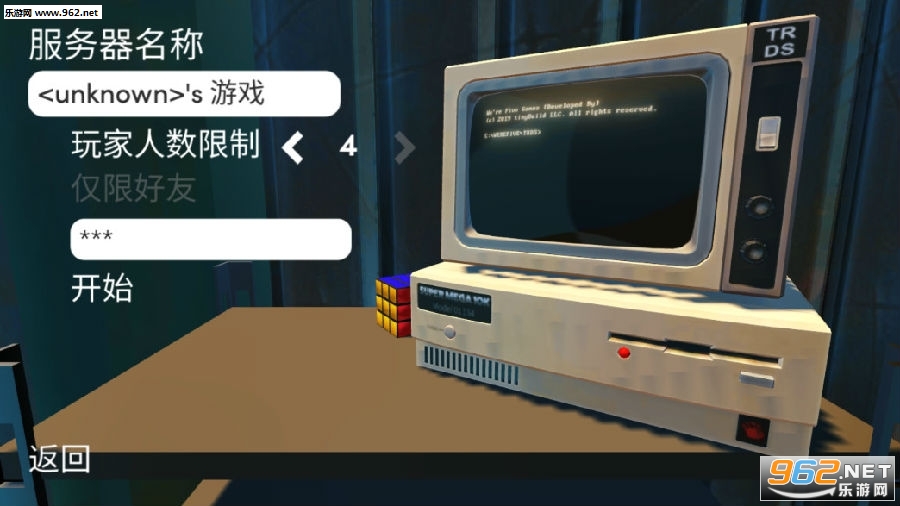 可靠快递手机版怎么下载 可靠快递手机版联机完整版 可靠快递手机版怎么下载 可靠快递手机版联机完整版