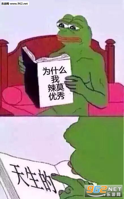 Ů������ʲô��������ԭͼ