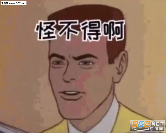 Ů������ʲô��������ԭͼ