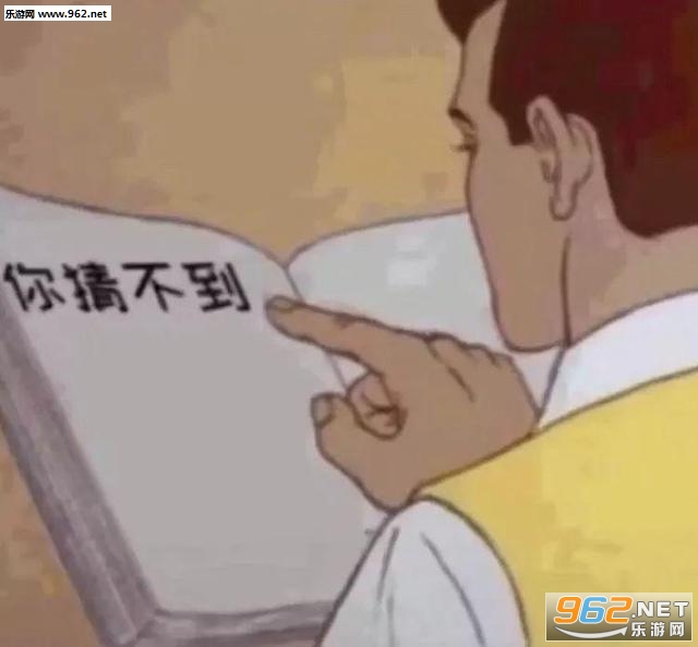 Ů������ʲô��������ԭͼ