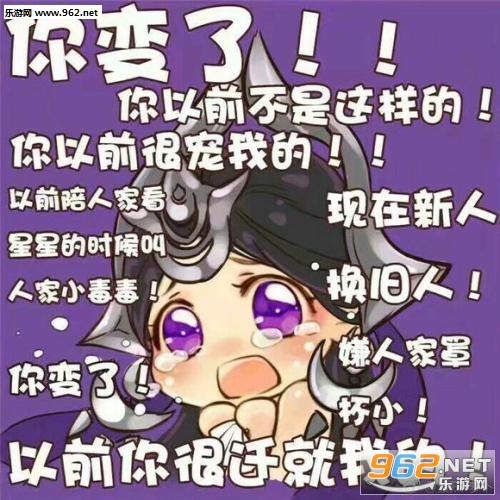 Ů������ʲô��������ԭͼ