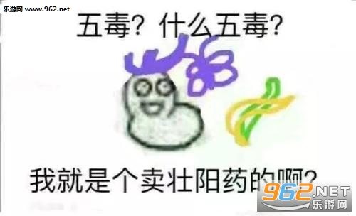Ů������ʲô��������ԭͼ