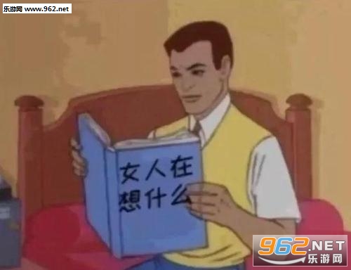 Ů������ʲô��������ԭͼ