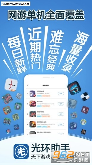 �⻷����(��Ϸ���ٸ���)