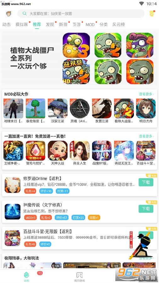 GG�����app����