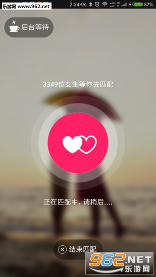 ��������app(������)