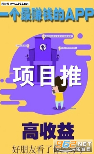 ��Ŀ��app
