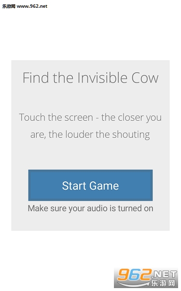 find the invisible cow��Ϸ