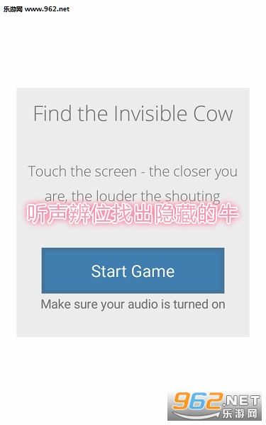 ɳ����Ϸ������λ�ҳ����ص�ţ