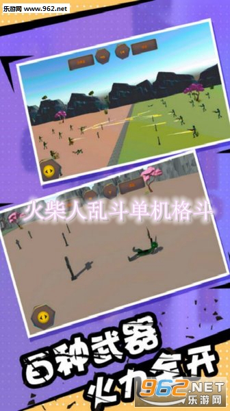 ������Ҷ������������ƽ��