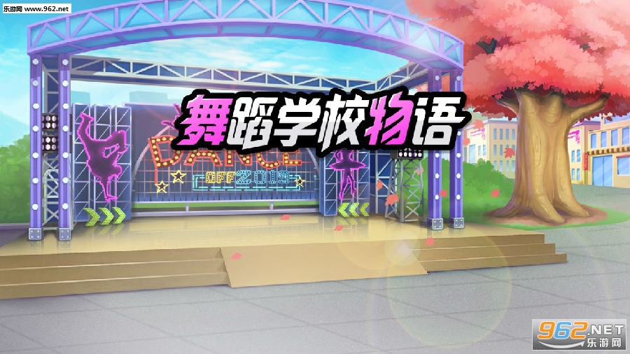 �赸У԰�����ƽ��